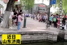 仨小伙在景区高难度跑酷，纵身一跃“飞”过泉水池视频封面