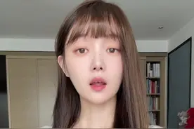 员工结婚不能彩礼？胖东来新规矩！视频封面