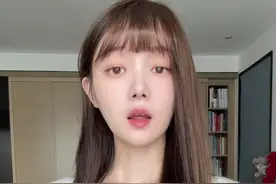 员工结婚不能彩礼？胖东来新规矩！视频封面