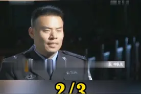 河边趴着的光脚女人，生前竞和这些男人联系？#大案纪实 #真实案件记录 #悬疑 #惊悚悬疑 #蜀黍探案 @抖音短视频 @抖音创作者中心 @抖音创作者大会 @DOU+小助手 @DOU+上热门 视频封面