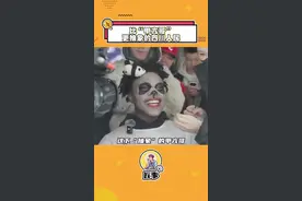 “甲亢哥”抽象多年还是比不过#成都 人民个个天赋型选手#甲亢哥#甲亢哥中国行#speed#搞笑视频封面