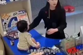 这孩子能不能长大，就看命硬不硬视频封面