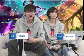 就说长得一样吧 #双影奇境#双影奇境灵魂搭子 #ps5 #主机游戏视频封面
