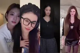 #女明星版柠檬叉angle 好美的编舞 支持所有女明星来cha！#白鹿 #杨超越  #柠檬叉原创angle #杨超越民族风angel舞蹈挑战