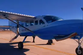 长治到运城小飞机，可坐8人，票价149元。看日落，看云海，看黄河视频封面