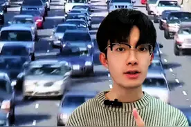 《电子摄像头是怎么抓拍车辆的？》 #闯红灯 #电子摄像头 #豆包ai视频封面