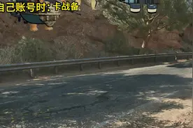 玩自己号时：卡战备.玩别人号：疯狂消费#三角洲行动视频封面
