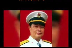 1988年南沙海战，多亏陈伟文将军没有怂，否则就没如今的三沙市 #南沙海战 #陈伟文将军 #捍卫领海主权 #三沙市 #南海视频封面