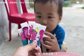 泡泡糖贴纸，你们喜欢吗？喜欢的留下小心心哦❤️❤️#儿童视频