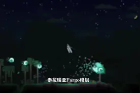 泰拉瑞亚法狗全流程射手Ep1 #泰拉瑞亚