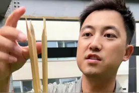 耗时一分钟纯手工打造的鱼叉 #产品测评 #户外用品 #户外技能 #实用工具 #手工制作