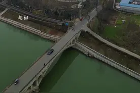 湖北南漳县，位于湖北省西北部，汉水以南，荆山山脉东麓，是荆楚文旅名县，湖北省中华诗词之乡。#抖出你的家乡 #带你看风景 #寻美湖北视频封面