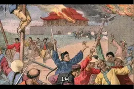 #热门 1916年（1月到4月）大事件 #牢记历史勿忘国耻