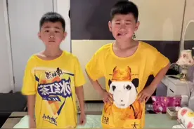 同桌你作业写了吗？ #这是我的傻兄弟  #神金 @唯皓视频封面