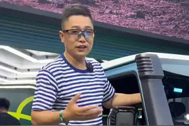 全新的212 T01长风版，运良共创版终于发布了 #212向上而行  #212广州国际车展#越野改装 #爱越野爱生活视频封面