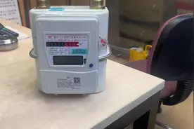 #抖音创作者大会 天然气物联网表忘了充值如何快速恢复供气视频封面