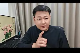 千万不要把钱放在微信里了，很多人都已经中招了#安全#老百姓关心的话题  #实话实说传递正能量视频封面