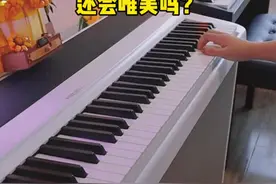 《溯》倒过来弹还会唯美吗？#钢琴简谱 #钢琴教学 #溯 #倒过来弹琴 #五线谱视频封面