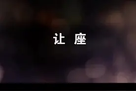 【5个小笑话】~~都说避暑🈶奇效😜😂😂视频封面