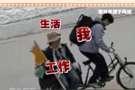 这组综艺效果会爆炸💥吧 哈哈哈#时代少年团 #这是我的岛 #娱你安利视频封面