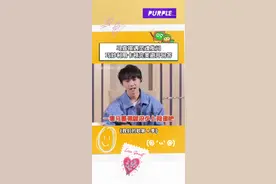 说真的，严重怀疑马哥之前上网课也用过这招😂🤣#哈哈哈哈哈哈我要笑死了 #不愧是你 #马嘉祺视频封面