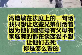 #牢记历史吾辈自强 #创作者中心 #创作灵感 #冯增敏