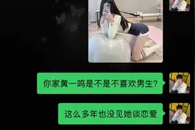 “天青色等烟雨，而我在等你” #情感文案 #情感共鸣