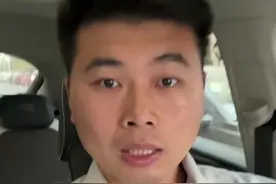 大众的汽车音响怎么调节，你设置了吗 #音响 #大众 #每天一个用车知识视频封面