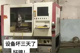 故障搞不了就等于白跑。。。多亏我有S470指针表，呵#电工维修视频封面