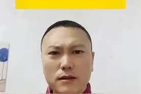 爷爷奶奶有什么错？#婆媳关系 #婆媳 #婆媳相处