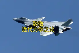 他是清华历史上最强偏科生，语文,历史满分，物理只考5分视频封面