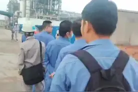 茂名石化炼油转型升级及乙烯提质改造项目开工啦，选用环保型新技术、新工艺、新设备， 实现“增产不增污”。#茂名 #开工大吉顺顺利利 #茂名海哥#海哥看茂名视频封面