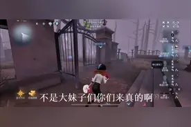 冷知识：第五官博不仅换人了，服务器也换了，没有之前那么脆弱了