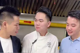 96年的粤菜总厨孔德洋分享见功底的“干葱九层塔爆象拔蚌”，20多岁的年纪就主理两家高要求的粤菜餐厅，果然不能简单用年龄来界定厨师的能力，快来看看吧！