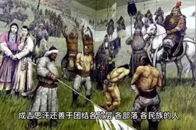 成吉思汗铁木真之草原英雄建立蒙古帝国。视频封面