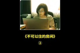 日本恐怖电影：《残秽：不可以住的房间》 #恐怖电影