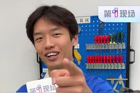 深圳高中生魏思远不走寻常路，17岁时和初中同学“先斩后奏”创办公司，18岁成科技公司CEO。魏思远表示：国外的无人机市场还有很大的挖掘空间，所以决定做无人机产业，想发展成无人机行业的“大疆”。现场喊话大疆和小米，希望能投资我！#深圳  #魏思远  #创业  #无人机  @抖音短视频 @DOU+小助手