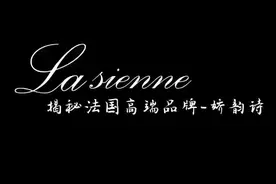 推荐法国高端明星品牌娇韵诗，让你的美丽无懈可击#好物推荐🔥