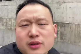 土方的工程量怎么计算？自然方、虚方、实方的区别？#工地 #工程 #建筑 #施工视频封面