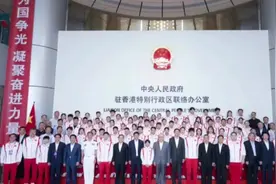 #dou上热门 #全红婵#全红婵澳门之行受欢迎视频封面