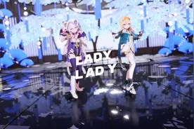 德丽莎 幽兰黛尔 拉链组合 LADYCRAZY #崩坏3创作激励计划视频封面