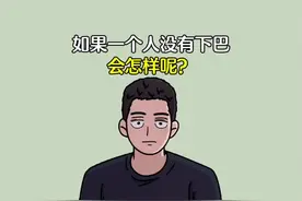 为什么梦里的厕所不能上？梦里的女人不能碰？视频封面