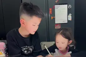 学习啥也不是 PUA 他大哥 一个顶俩  闺女这智商到底特么随谁了 #兄妹 #斗智斗勇 #哥哥和妹妹 #绝对是亲生的 #记录真实生活视频封面