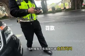 开面包车拉货的注意⚠️了•最近成都查车的真的好多……被罚款了视频封面