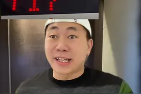 乘坐电梯一定要注意的事情！！#内容过于真实 #真实故事改编 #电梯安全 #电梯