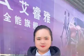 轩逸经典小计里程如何清零？#日产华北开工大吉 #抖音汽车人共创计划 #带你懂车 #抖音汽车 #汽车知识 @DOU+小助手视频封面