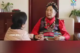 总台春晚拉萨分会场，才旦卓玛携岁月金曲惊艳亮相@DOU+上热门 @西热雅卓仓 #我要上热门