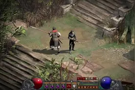 暗黑2重制版mod安装教程，想玩模组但不会安装的朋友赶紧来了