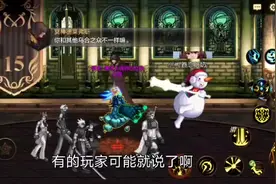 地下城与勇士手游查攻略其实是好事啊#DNF手游    #DNF手游攻略