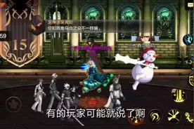 地下城与勇士手游查攻略其实是好事啊#DNF手游    #DNF手游攻略